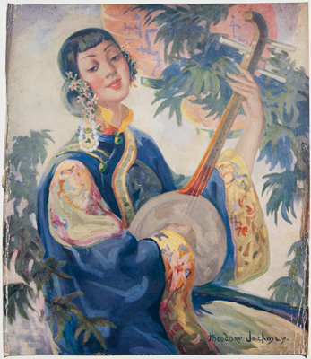 Chinese woman playing pipa lute (vintage Japanese, Chinese, Asian-themed print